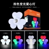 Detachable lamp head heart-shaped flying saucer lamp -50W white/warm light Application Scenario